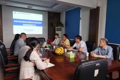 安徽省環(huán)保聯(lián)合協(xié)會(huì)領(lǐng)導(dǎo)、專家領(lǐng)導(dǎo)一行來我司蒞臨指導(dǎo)